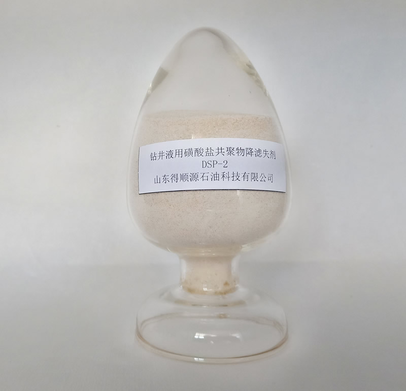钻井液用降滤失剂磺酸盐共聚物DSP-2
